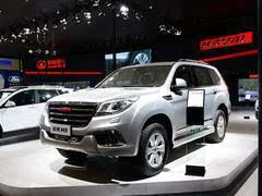 哈弗H9店內(nèi)優(yōu)惠1.75萬(wàn) 現(xiàn)車有限 二手車同步熱銷