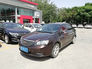 北京地區(qū)帝豪EC7三廂二手車市場(chǎng)分析 3至5萬(wàn)元價(jià)格指南