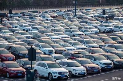 政策雙重利好 取消限遷與關稅下調，二手車市場迎來春天