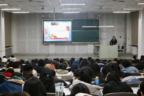 建筑與景觀設(shè)計(jì)學(xué)院團(tuán)總支新生系列團(tuán)課之三 大型活動(dòng)組織策劃服務(wù)實(shí)踐與成長(zhǎng)
